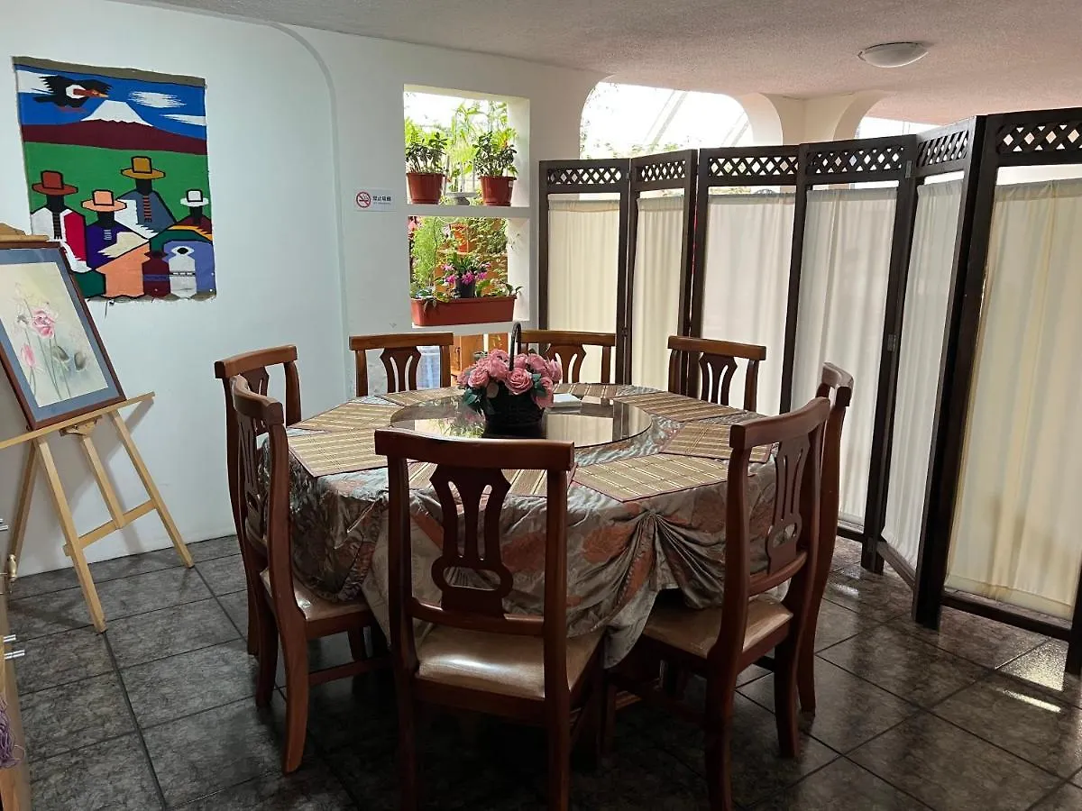 Appartement Sina Hogar Hotel 基多华人酒店
