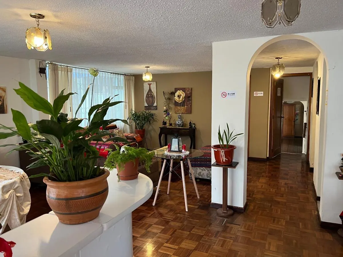 Sina Hogar Hotel 基多华人酒店