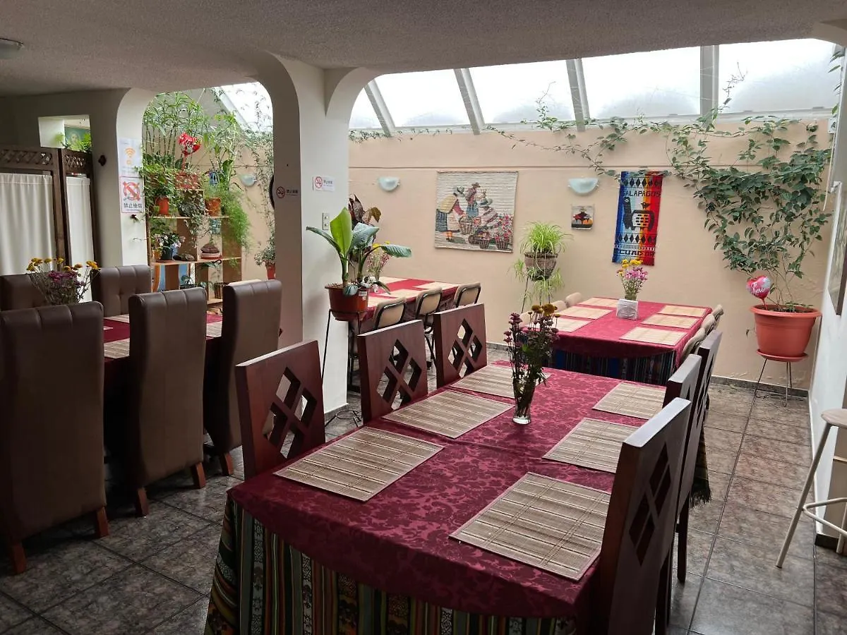 Apartment Sina Hogar Hotel 基多华人酒店 Ecuador