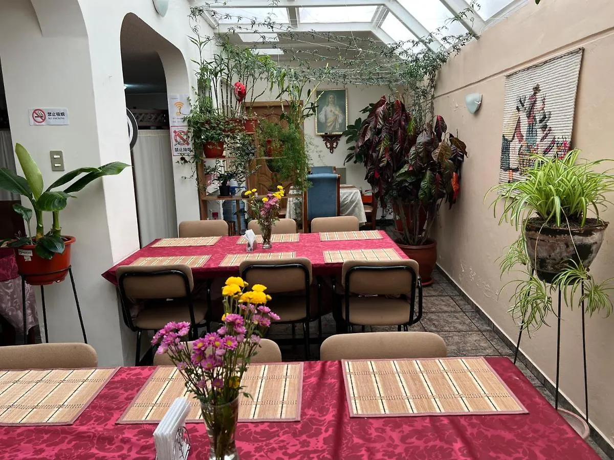 Sina Hogar Hotel 基多华人酒店 Apartment