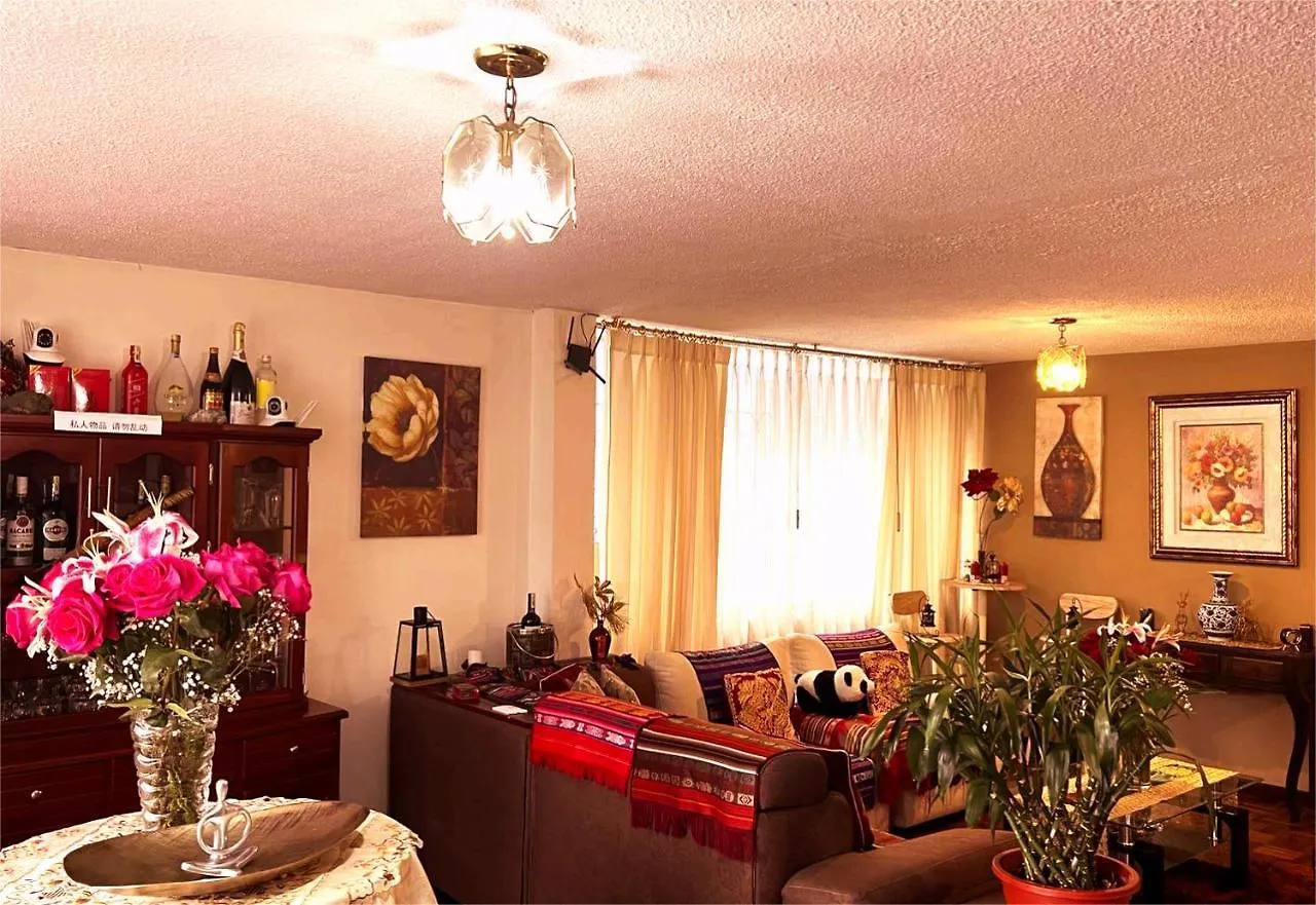 Sina Hogar Hotel 基多华人酒店 0*, Quito