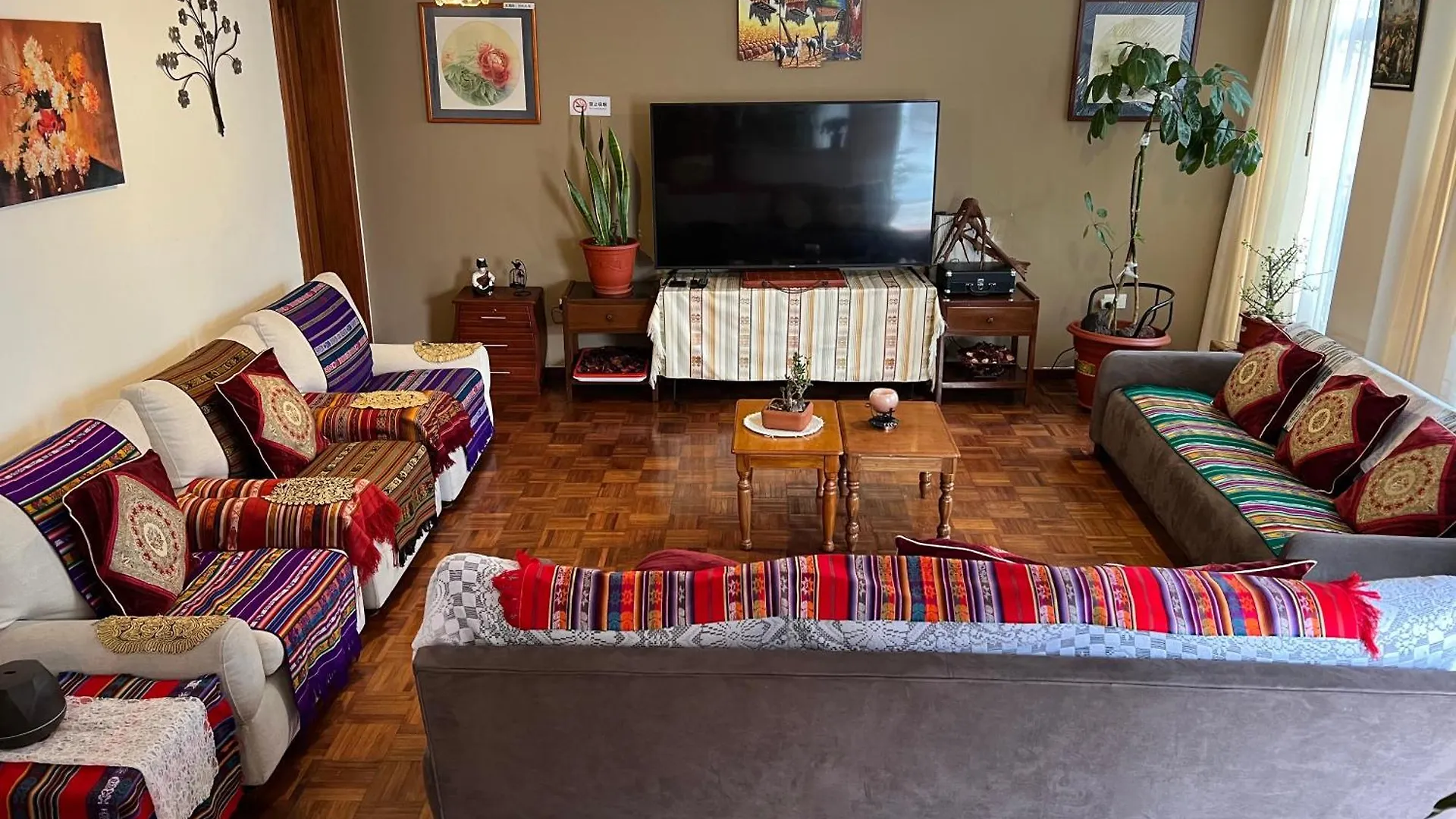 Apartment Sina Hogar Hotel 基多华人酒店 Ecuador